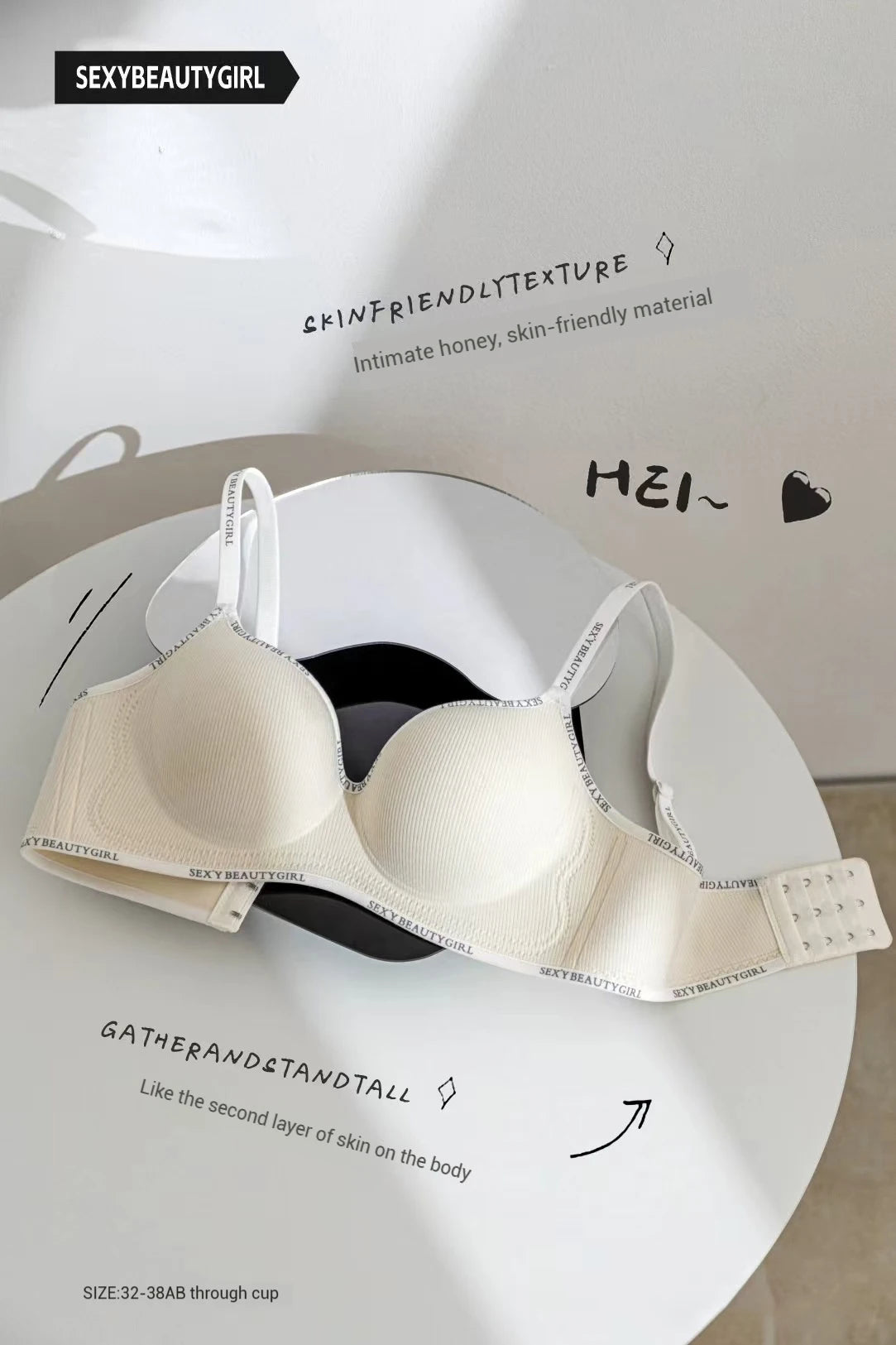 Bra Seamless