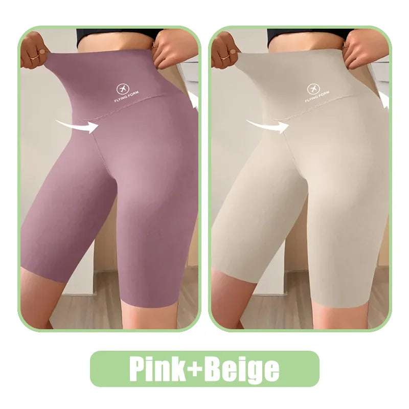 Push Up shorts