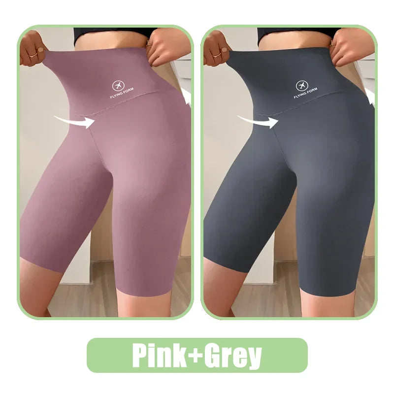 Push Up shorts