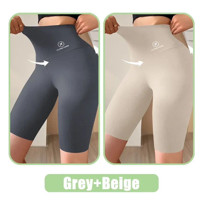 Push Up shorts