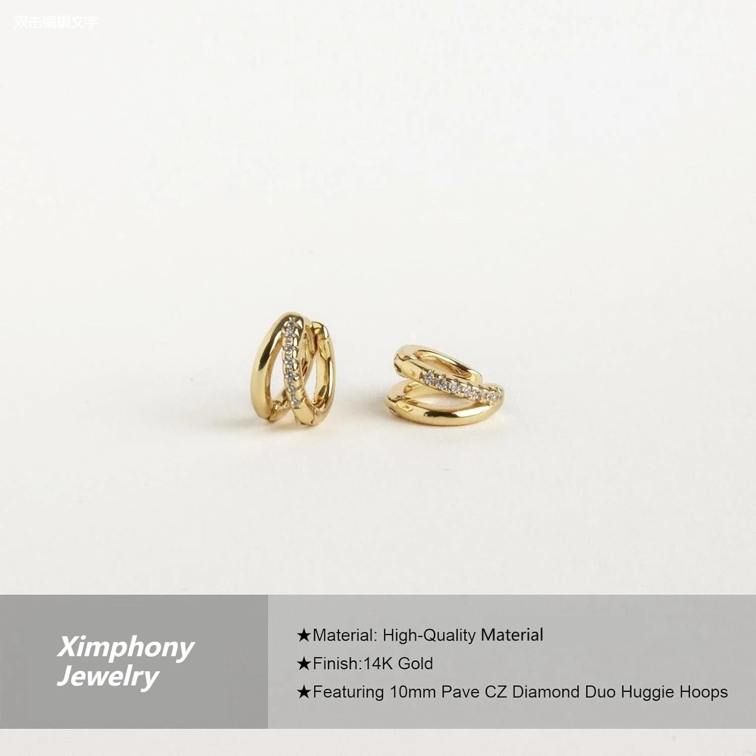 Gold Hoop Earrings