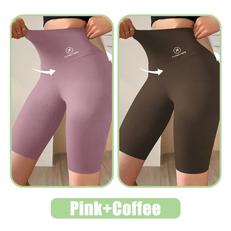 Push Up shorts