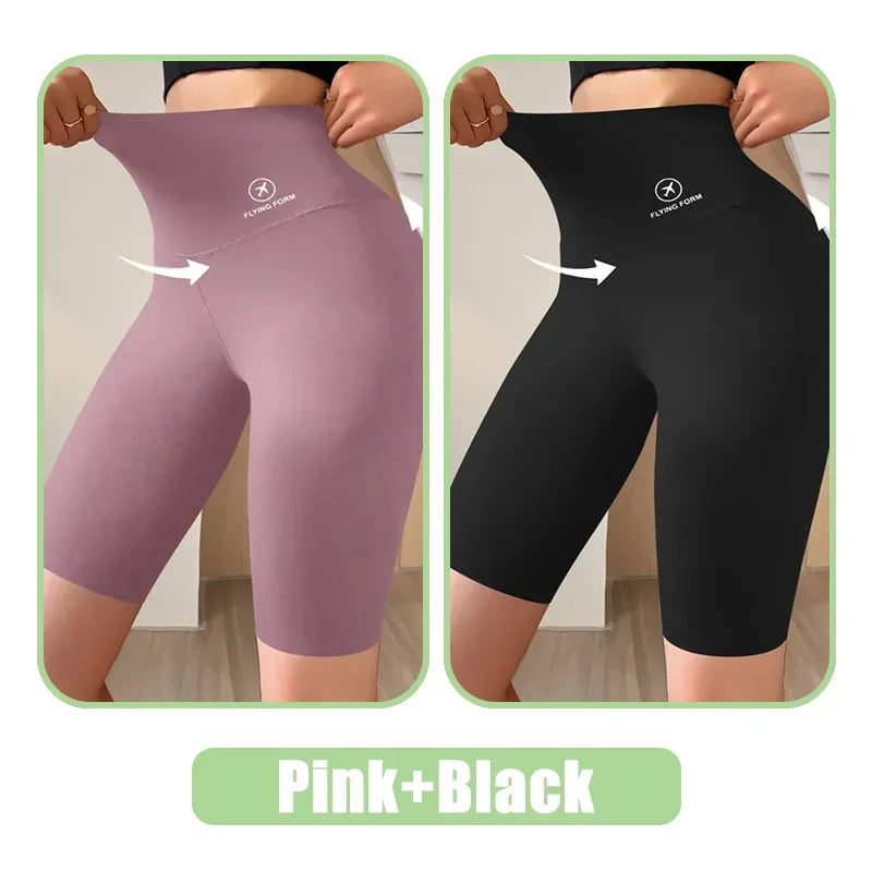 Push Up shorts