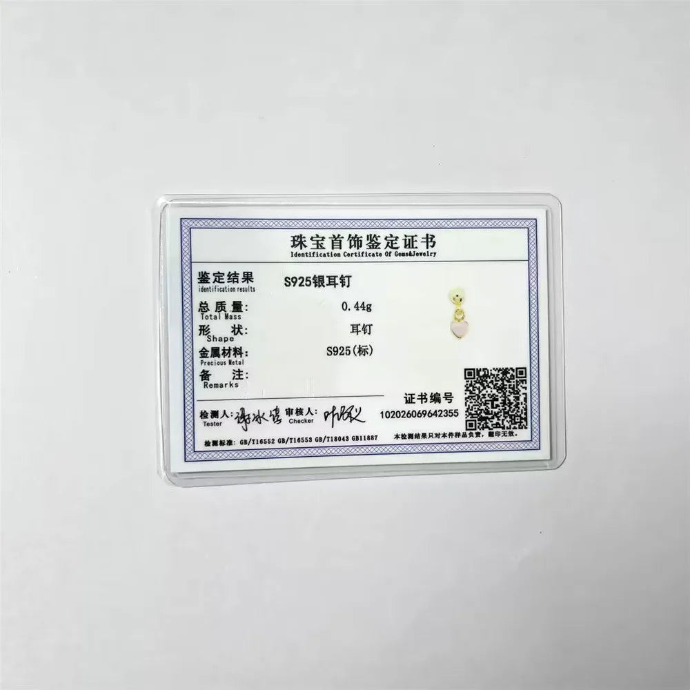 Silver Mini Zircon